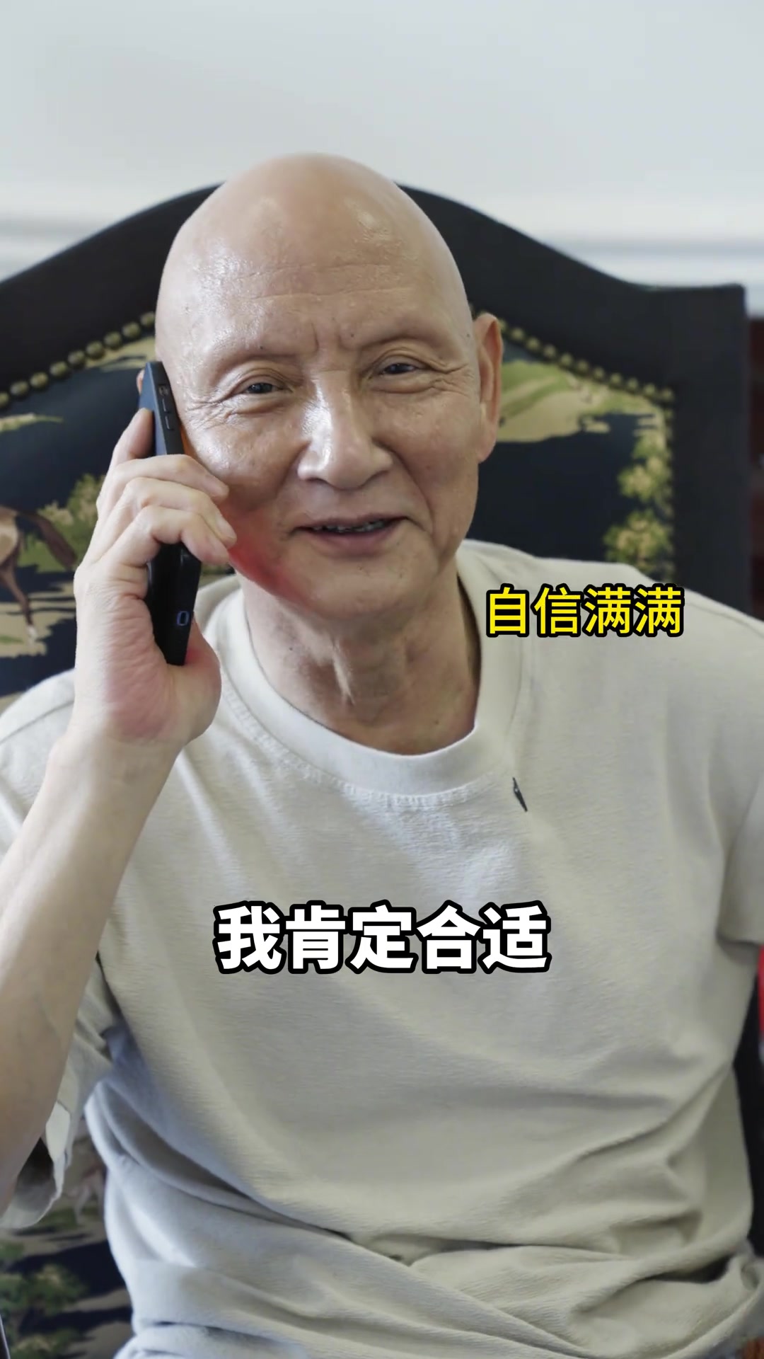 知名反派演员杜玉明COS唐僧 网友辣评：妖怪见了都得绕道走☠