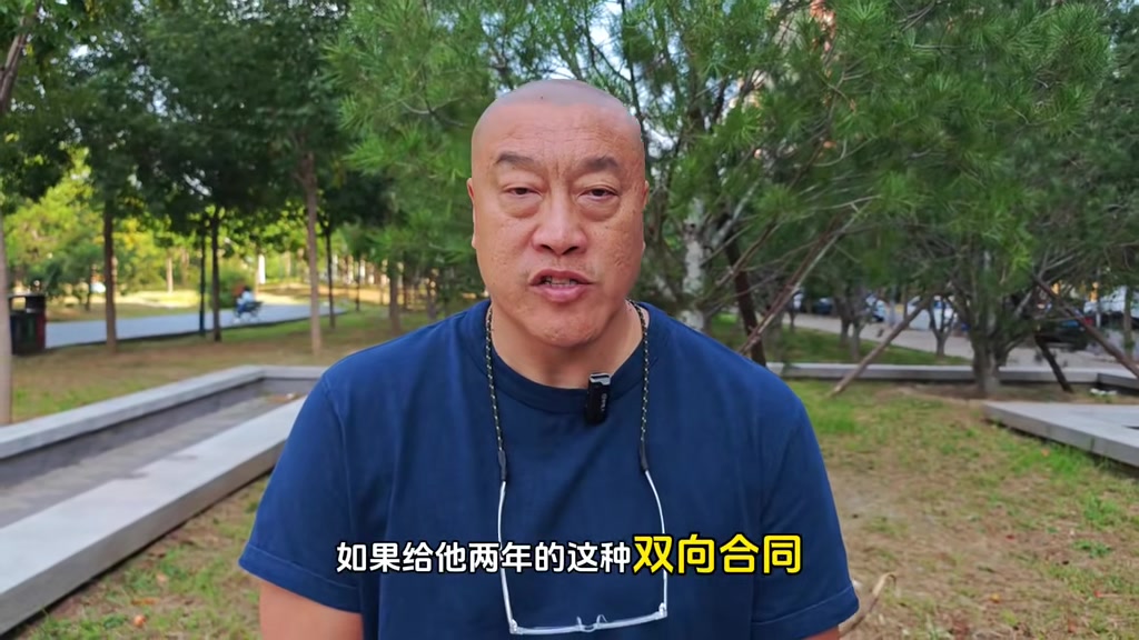 崔永熙是否有机会留在篮网?马健:机会已在他手中 篮网在重建期