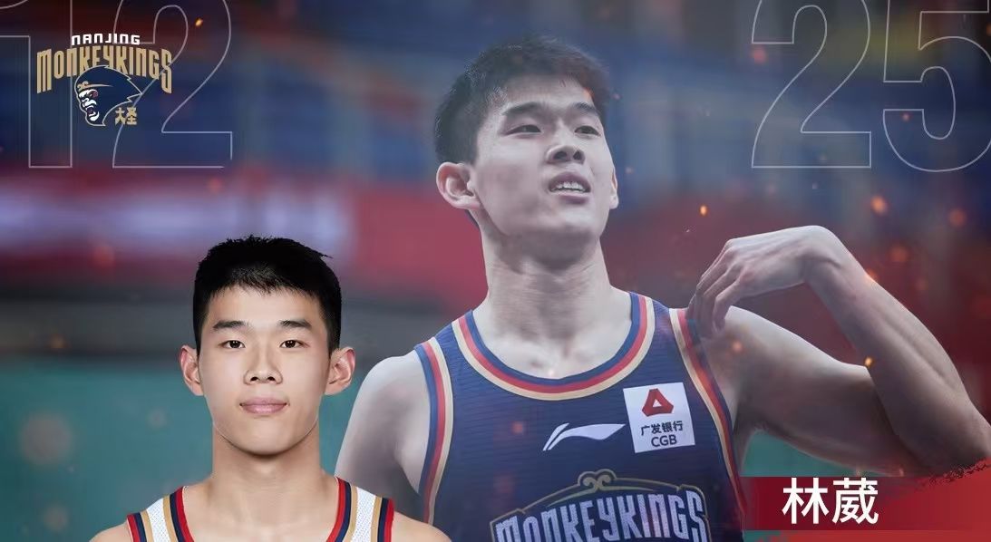 🏀南京vs山西前瞻：山西状态火热冲联赛第一 南京连打强敌恐难爆冷